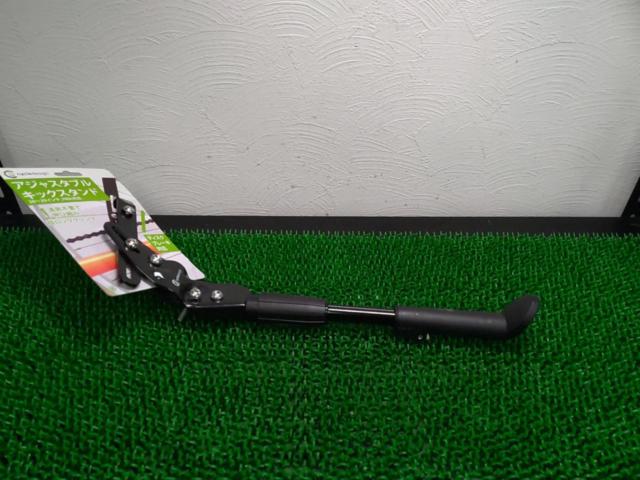 26-29インチ/ディスクブレーキ対応 CYCLEDESIGN アジャスタルキックスタンド サイドスタンド