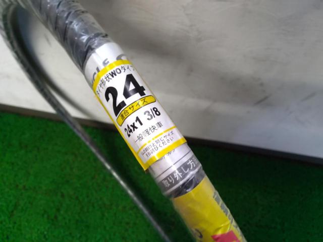 24x1-3/8 SHINKO DEMING L/L スタンダードタイヤ