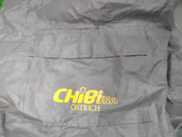 OSTRICH CHIBIRIN 小径車用輪行バッグ グレー