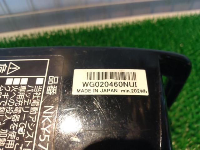 Panasonic NKY576B02A 8Ah 電動アシスト自転車用バッテリー ブラック