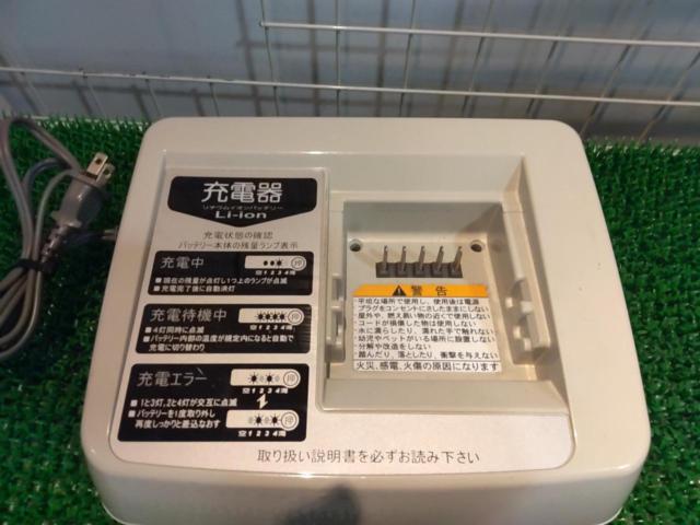 YAMAHA X54-00 電動アシスト自転車用充電器 ホワイト