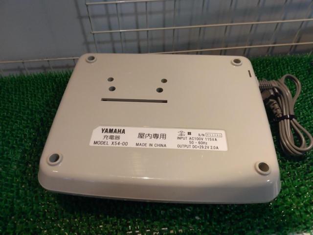 YAMAHA X54-00 電動アシスト自転車用充電器 ホワイト
