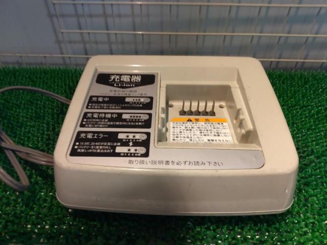 YAMAHA X54-00 電動アシスト自転車用充電器 ホワイト