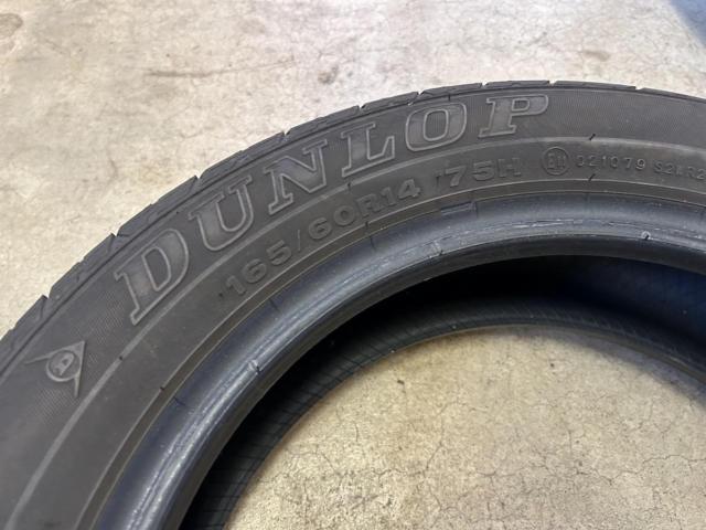 DUNLOP SP SPORT230 165/60R14