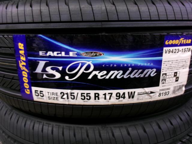 GOODYEAR EAGLE LS Premium 215/55R17 24年製 新品4本セット | カー用品 タイヤ 17インチタイヤを通販 ...