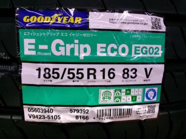GOODYEAR EfficientGrip EG02 185/55R16 25年製 新品4本セット | 新品 | アップガレージ 新津店 ...