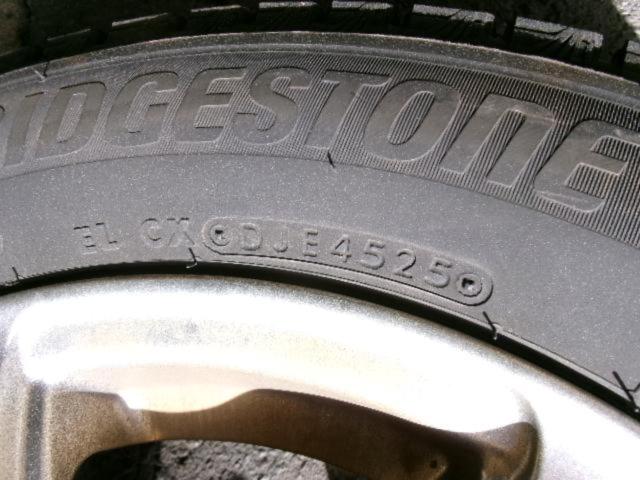 BRIDGESTONE
Zart
R7
+
BRIDGESTONE
BLIZZAK
VRX3