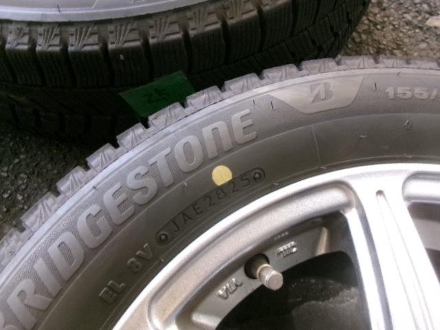 BRIDGESTONE Zart R7 + BRIDGESTONE BLIZZAK VRX3