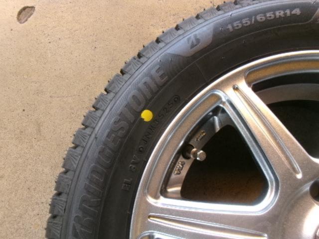 BRIDGESTONE Zart R7 + BRIDGESTONE BLIZZAK VRX3