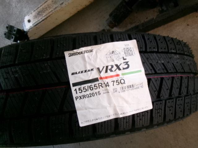 BRIDGESTONE Zart R7 + BRIDGESTONE BLIZZAK VRX3