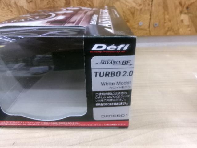 D’efi ADVANCE BF TURBO2.0