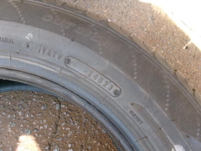 DUNLOP ENASAVE EC204