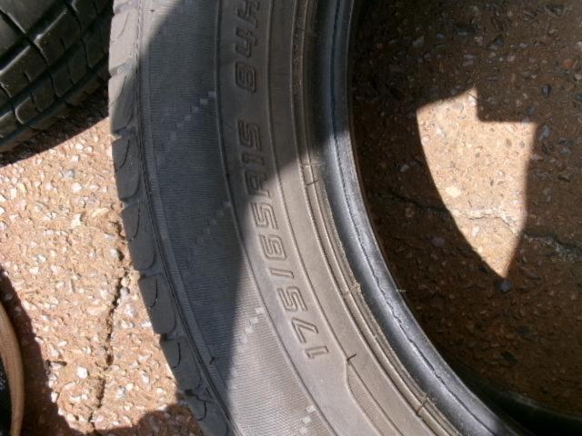 DUNLOP ENASAVE EC204