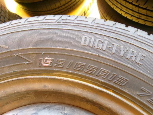 DUNLOP ENASAVE EC202
