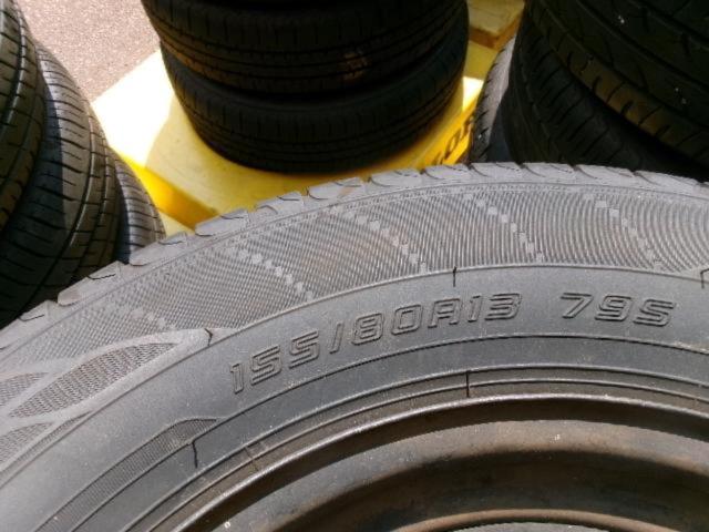 DUNLOP ENASAVE EC204