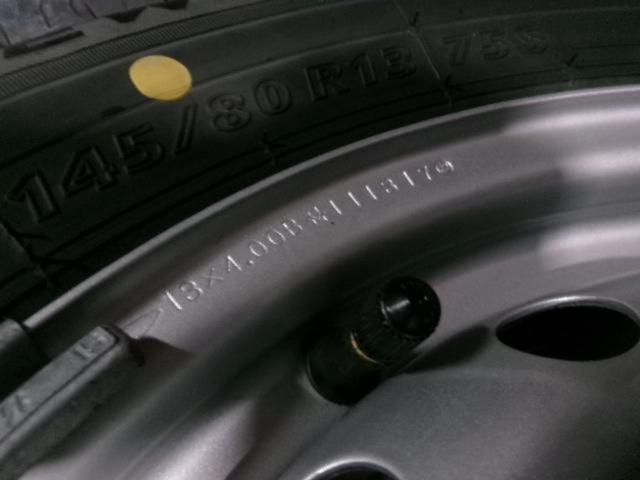 TOPY
Steel wheel
+
BRIDGESTONE
NEWNO
