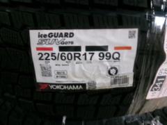 YOKOHAMA iceGUARD SUV G075 225/60R17 25年製 新品4本セット