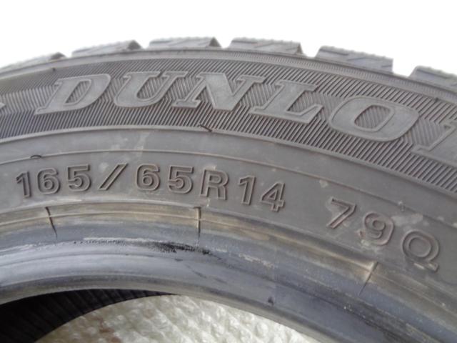 DUNLOP WINTER MAXX02