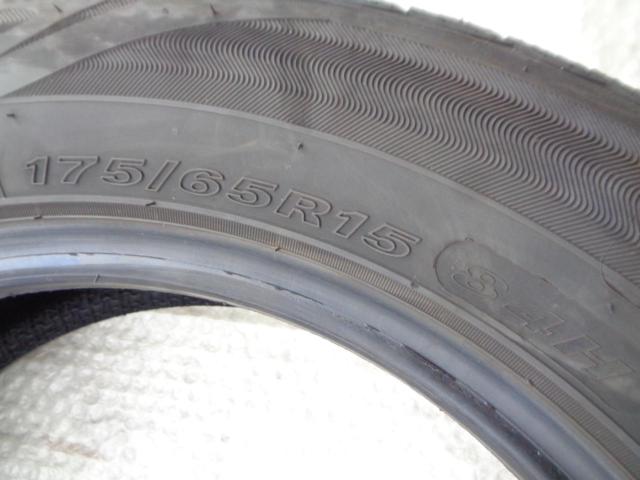 ROADSTONE EUROVIS HP02