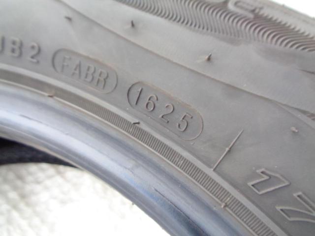 ROADSTONE EUROVIS HP02