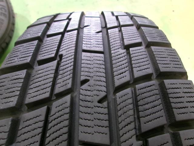 2F
Yellow
Hat
PRACTIVA
ICE
BP02
+
TOPY
SCHWARZ
MV