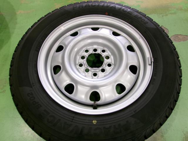 2F
Yellow
Hat
PRACTIVA
ICE
BP02
+
TOPY
SCHWARZ
MV