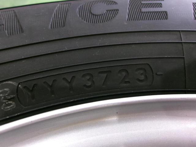 2F
Yellow
Hat
PRACTIVA
ICE
BP02
+
TOPY
SCHWARZ
MV