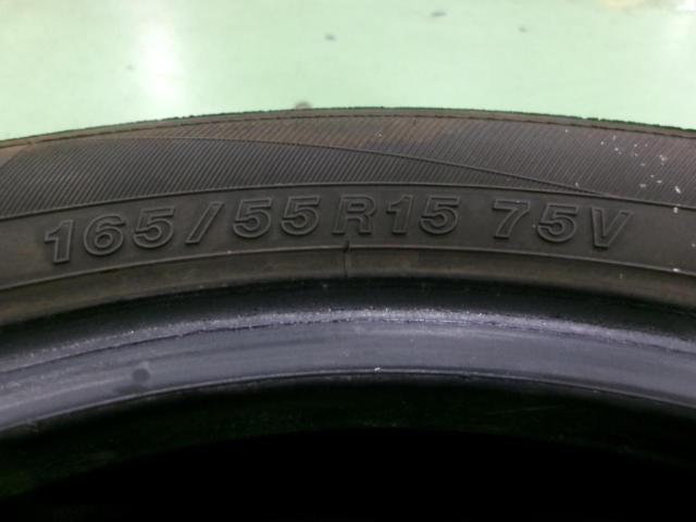 【1本のみ】YOKOHAMA BluEarth-Es ES32 165/55R15