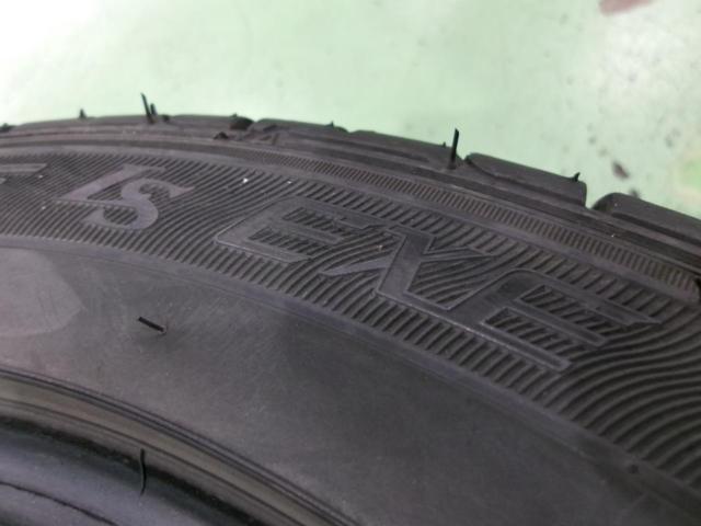 GOODYEAR EAGLE LS EXE 195/50R15 2本セット
