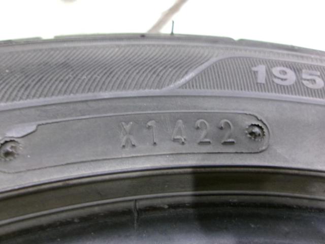 GOODYEAR EAGLE LS EXE 195/50R15 2本セット