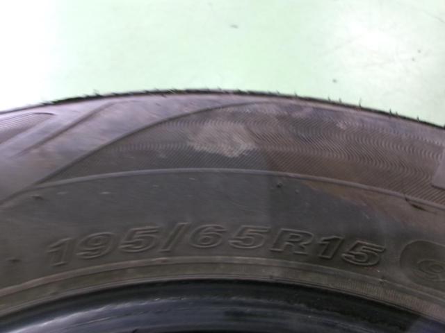 【1本のみ】ROADSTONE(ロードストーン) Eurovis HP02 195/65R15 91V