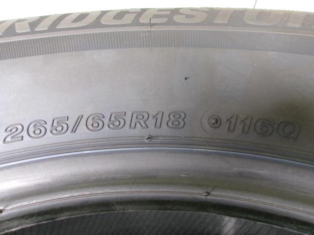 【最新・最強モデル登場!!】BRIDGESTONE BLIZZAK ICEPEAK 265/65R18 116Q XL 4本セット