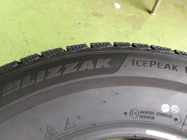 【最新・最強モデル登場!!】BRIDGESTONE BLIZZAK ICEPEAK 265/65R18 116Q XL 4本セット