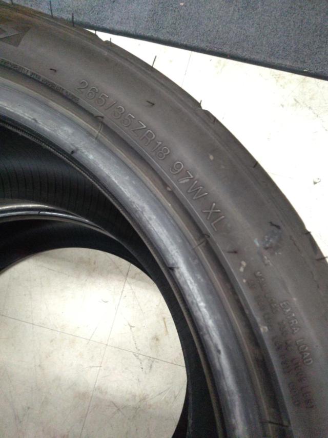 【2本セット】SHIBATIRE RYDANZ REVIMAX R23