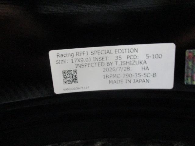 ENKEI x McLaren
ENKEI
RPF1
Limited Edition Gloss Black x Papaya Yellow Sticker