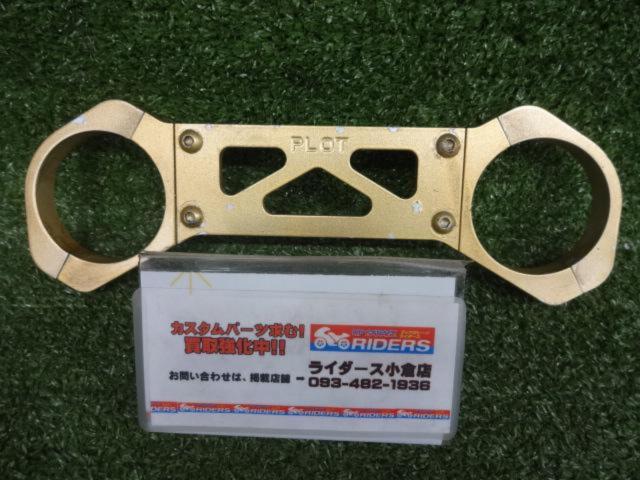 PLOT(プロト) フォークスタビライザー GPZ900R(