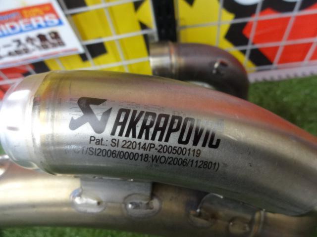 Specially selected parts! AKRAPOVIC
Racing Line
Slip-on muffler
250EXC-F/350EXC-F(’20-’23)