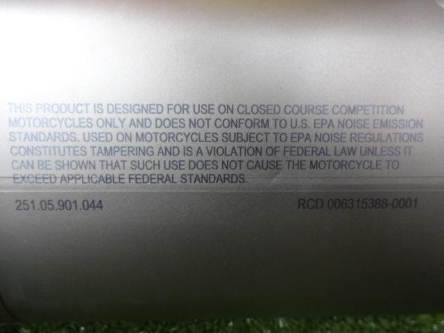 Specially selected parts! AKRAPOVIC
Racing Line
Slip-on muffler
250EXC-F/350EXC-F(’20-’23)