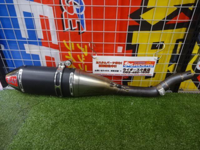Recommended! YOSHIMURA
RS-4J
Cyclone Carbon End EXPORT
SPEC
Slip-on muffler
CRF250L/CRF250RALLY(’21-’23)(MD47)