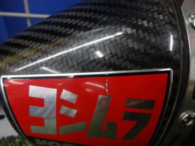 Recommended! YOSHIMURA
RS-4J
Cyclone Carbon End EXPORT
SPEC
Slip-on muffler
CRF250L/CRF250RALLY(’21-’23)(MD47)