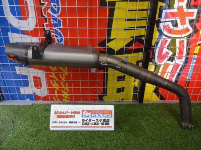 Worth seeing!? AKRAPOVIC
Slip online
CBR600RR(2BL-PC40/8BL-PC40)(’21-’26)