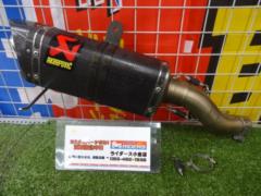 Worth seeing!? AKRAPOVIC
Hexagonal
Carbon slip-on muffler
CBR250RR (MC51) ('17-)
