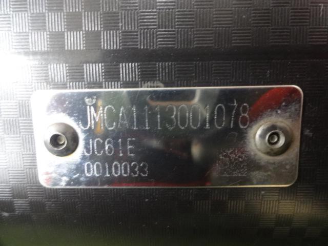 Recommended! YOSHIMURA
Machine song R-77S
Cyclone
Carbon end
Furueki muffler
Grom (JC61 early model) ('13-'15)