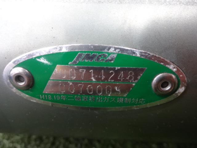 Recommended! Moriwaki
Engineering (Moriwaki)
ZERO
SS
ANO
Furueki muffler
VTR250FI car (’09-) (JBK-MC33)