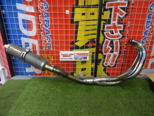 Worth seeing!? YOSHIMURA
Machinery song titanium cyclone
Furueki muffler
CB400SF(EBL-NC42)(’08-’14)