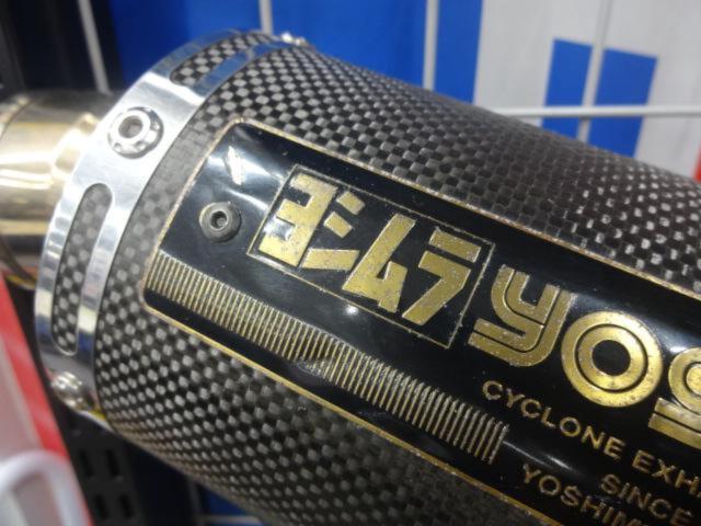 Worth seeing!? YOSHIMURA
Machinery song titanium cyclone
Furueki muffler
CB400SF(EBL-NC42)(’08-’14)