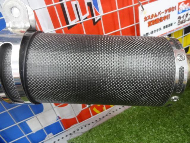 Worth seeing!? YOSHIMURA
Machinery song titanium cyclone
Furueki muffler
CB400SF(EBL-NC42)(’08-’14)