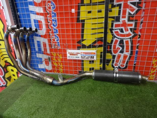 Worth seeing!? YOSHIMURA
Machinery song titanium cyclone
Furueki muffler
CB400SF(EBL-NC42)(’08-’14)