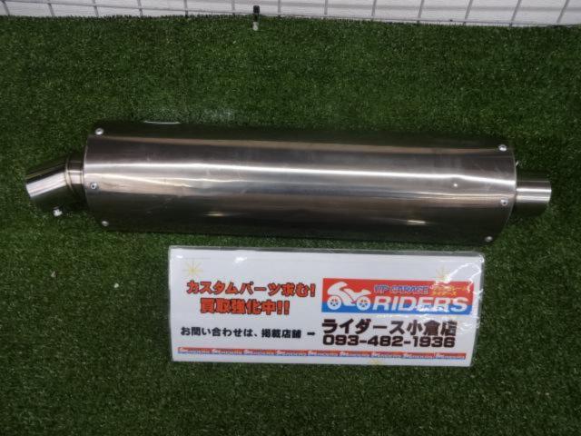 SPTadao(SPタダオ,SP忠夫,スペシャルパーツ忠男) スーパーコンバット 