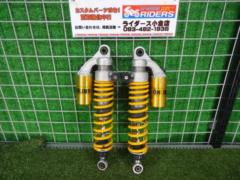 ★一見の価値あり!?OHLINS(オーリンズ) KA1490 ツインリアショック サスペンション ZRX1100/ZRX1200R/ZRX1200S